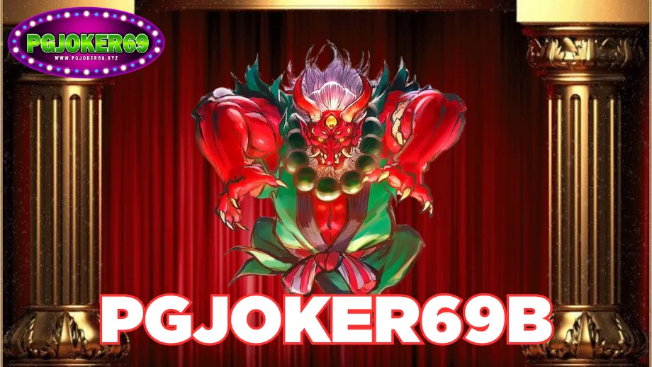 pgjoker69